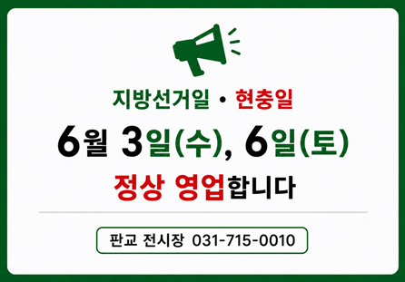최최최최최ㅗ치ㅗ치최��종.jpg