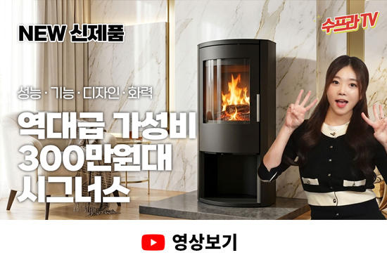 ��업2��그��스.jpg
