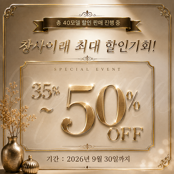 50% OFF.png