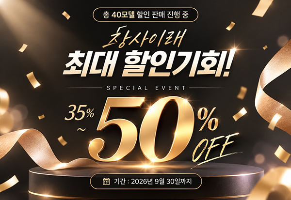 최종-��업.jpg