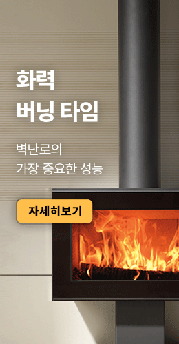 ¸ÞÀÎ Æ÷ÀÎÆ® À̹ÌÁö