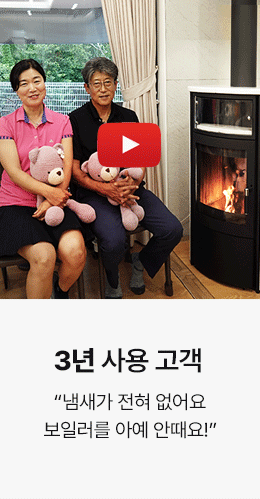 ���� ����Ʈ �̹���